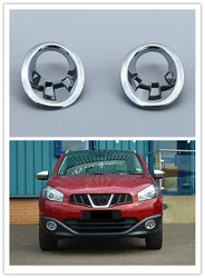 Fit For Nissan Qashqai / 2 / Dualis 2010 2011 2012 2013 Chrome Front Fog Light Lamp Cover Trim Molding Bezel Garnish Sticker