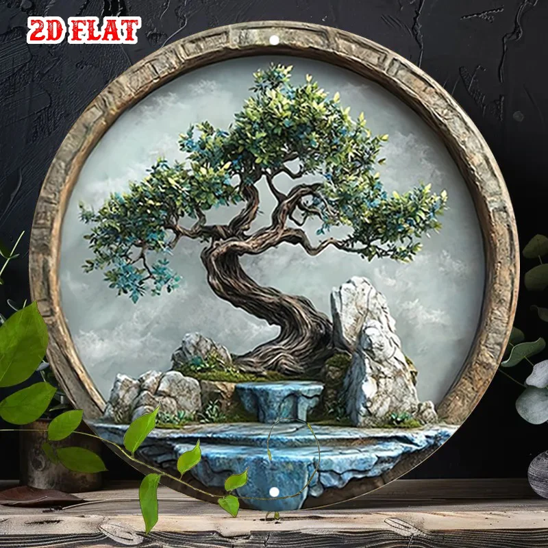2D Flat - One-Piece Round Sign Featuring a 2D Flat Design of an Ancient Tree, Perfect for Rocky Terrain. Serene Landscape Sign