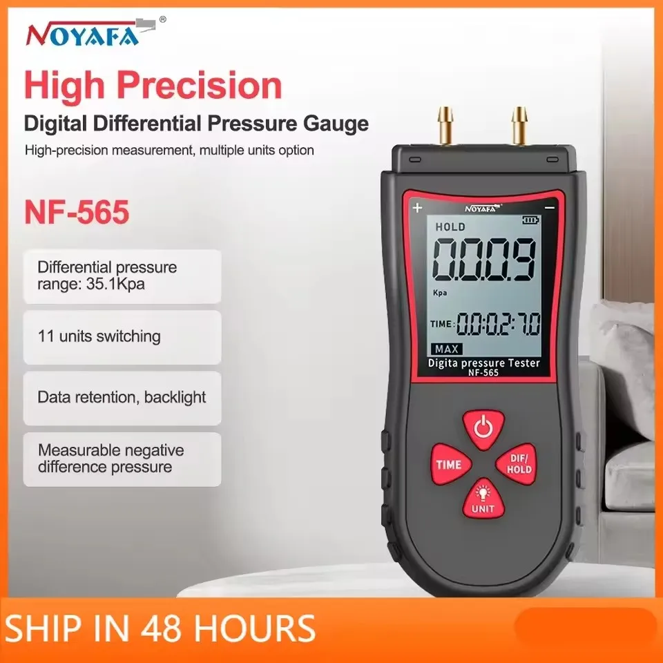 Digital Manometer A… - image