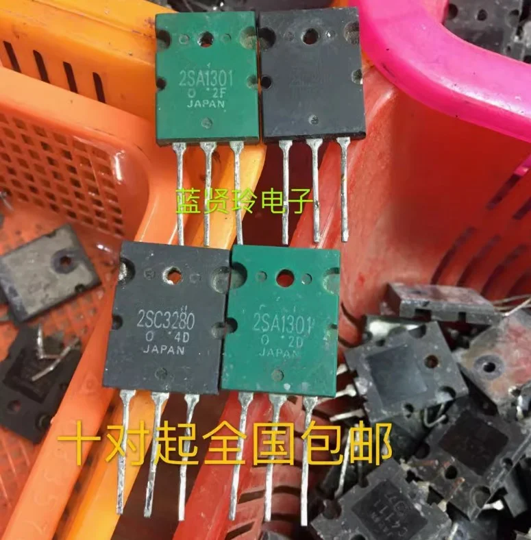 

4PCS(2pair) Used 2SA1301 2SC3280 A1301 C3280 Imported disassembly Toshiba power amplifier tube