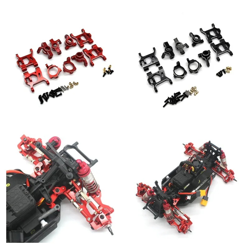 ZD Top RX12 XTS P12 1/12 RC Accessories, Swing Arm, Steering Cup C Seat, Rear Cup 5-Piece Set