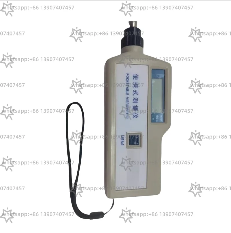 HZD-B-2C Pocket Int…