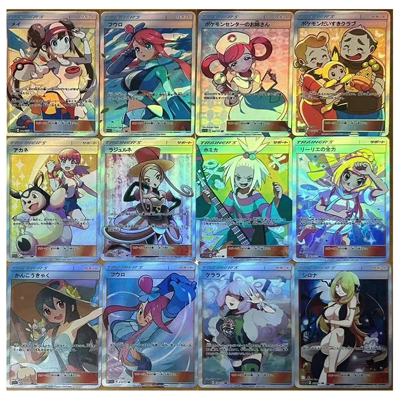 Anime Pokemones DIY ACG Sexy Flash Cards Games for Boys Toy Cards Christmas Birthday Gift Touko Rosa Kris Leaf Hikari Akari Sele