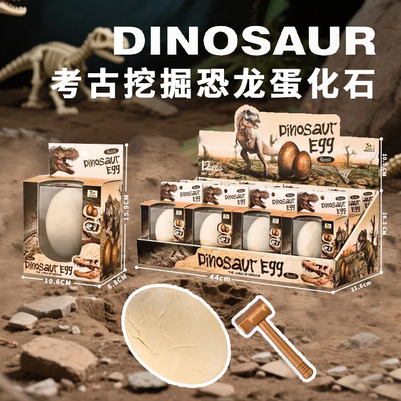 Juguete de excavación arqueológica, huevo de dinosaurio, caja ciega fósil, modelo de dinosaurio, juguete de excavación del tesoro para niños