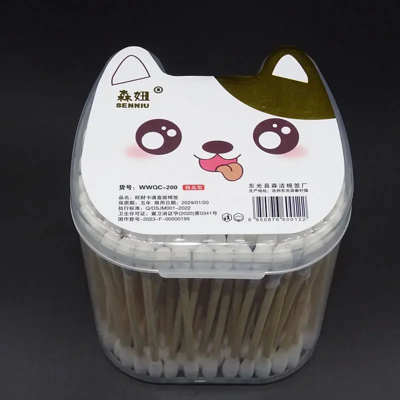 200Pcs Disposable Cotton Swab Household Makeup Removal Ear Digging Hygiene Cleaning Cotton Swab Disposable Round Head Cleaning