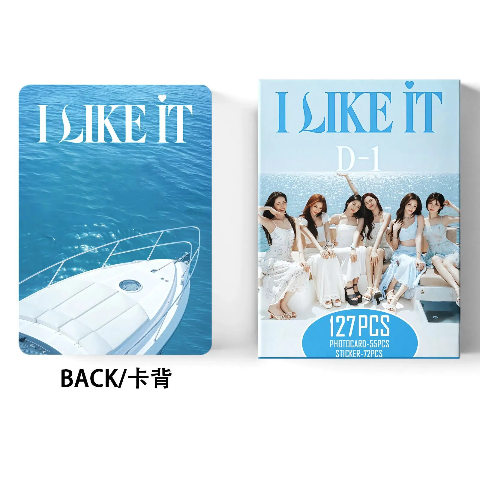 127Pcs I LIKE IT Lomo Cards Photocards Stickers HD Fans Collection Cards Decorative Stickers Present for Book Lovers