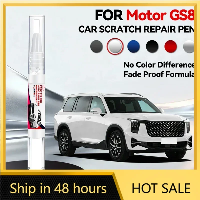 

Car Dedicated For GAC Motor GS8 2021-2025 GPMA Paint Repair Pen Touch Up Scratch Remover DIY Auto Accessories Black White Green