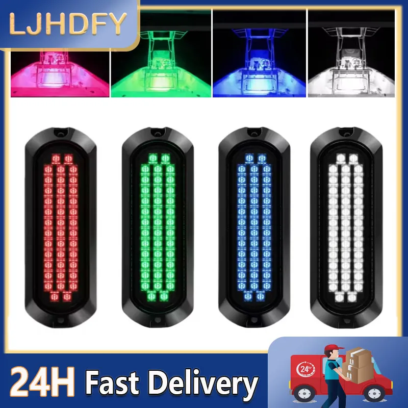 

Marine Underwater Light 48 High Brightness LEDs for Boat Applications 10 to 30V