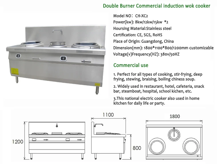 15kw Professional Large Freestanding Induction Cooker Round Restaurant Induction Hot Pot 2 Wok Burner Range School Hotel 15kw