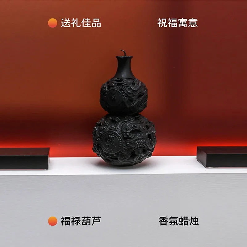 Huge! New Chinese Fulu gourd birthday gift box with scented candles birthday gift souvenir