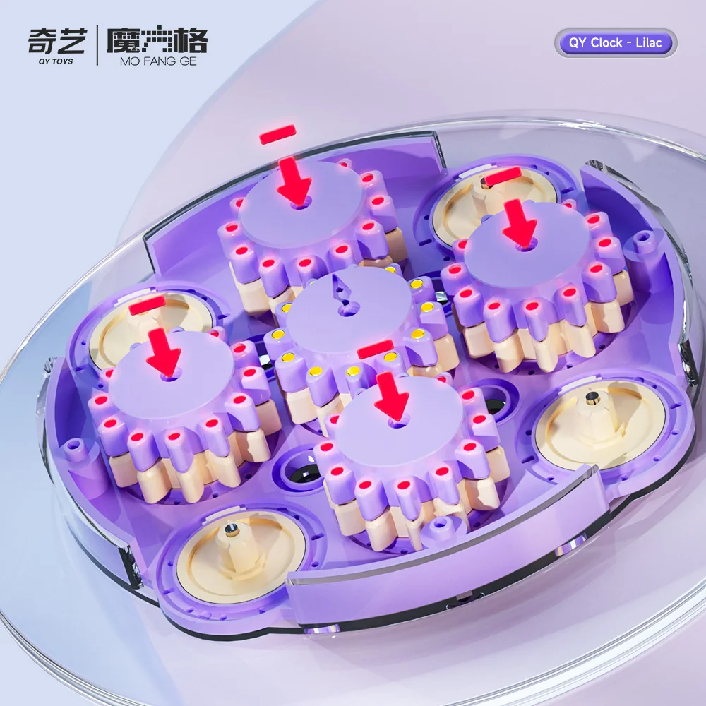 

QiYi Magnetic Clock QY Lilac Clock Cube Professional Puzzle toys Chileren Gift