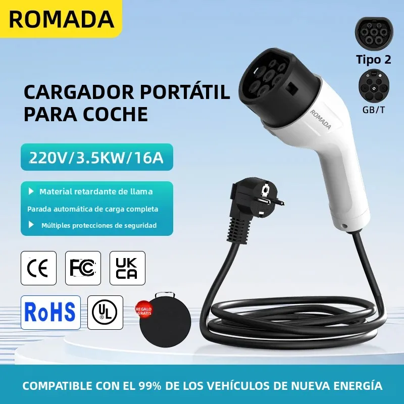 Cable De Carga Para Vehículos Eléctricos Romada 16A 3.5Kw Tipo 2, Cargador Portátil Con Enchufe Europeo Ip66 A Prueba De Agua Para Automóviles Eléctricos (Longitud De 3-20M) — -50%, 52.03€ Coupon, from 49.99€ – 50% descuento – €49.99