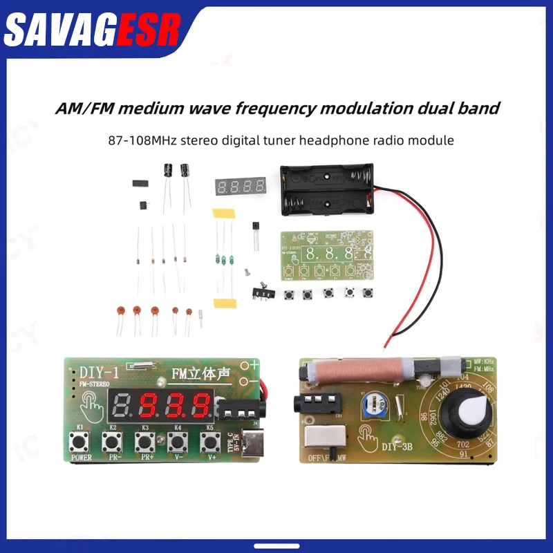 AM/FM medium wave frequency modulation two band 87-108MHz stereo digital tuner headphone radio module kit DIY production