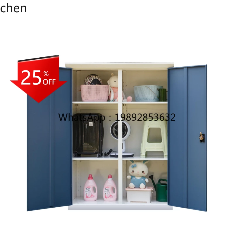 

Outdoor Garden Locker Rainproof Outdoor Tool Cabinet Rainproof Waterproof Garden