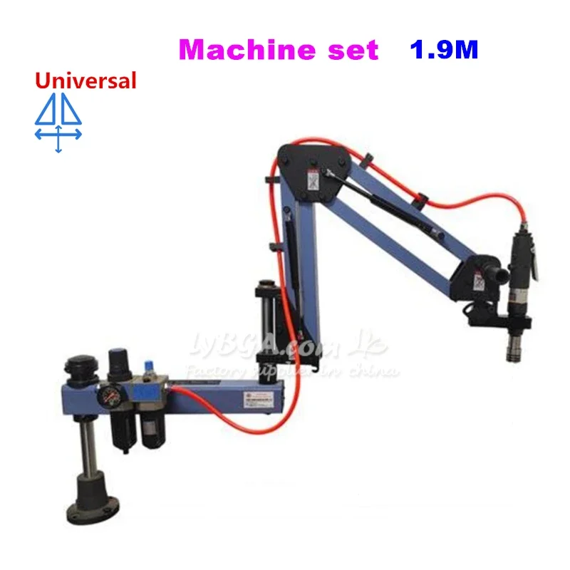 Pneumatic Tapping Machine Long Arm 1.9 Meters M3-M12 M3-M16 M6-M24 Vertical/Universal Metal Cutting Threading Tools Tapper