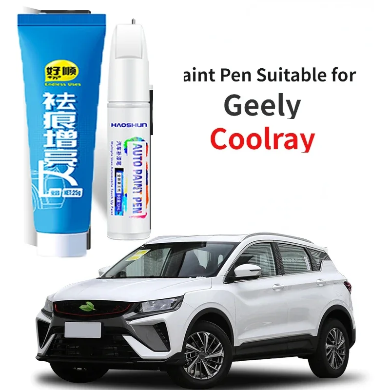 

Ручка для краски подходит для Geely Coolray Bin Yue, фиксатор краски, уверенность, белый контейнер Yue, автомобильные принадлежности, модификация, аксессуары, черный