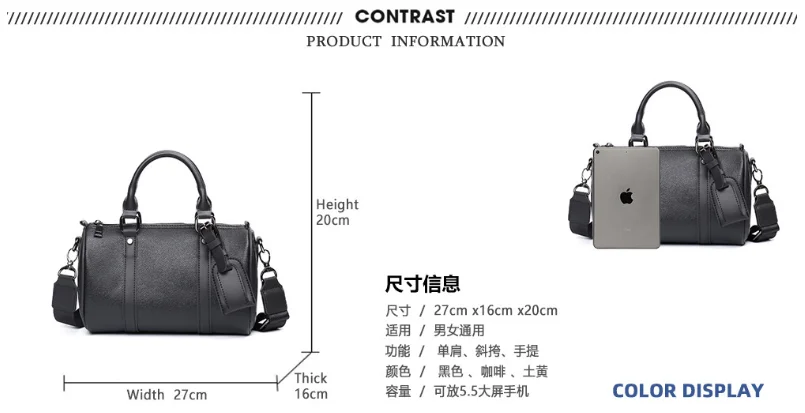 Luxury Men's Crossbody Bag New Fashion Design messenger's bag Men Soft PU Leather Male Shoulder Bags Barrel Shaped Handbag Bolsa view 3