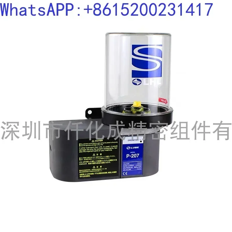 

LUBE electric lubricating oil pump P-207/P-107F2/ S-umitomo T-oshiba M-akino Changfeiya from Japan