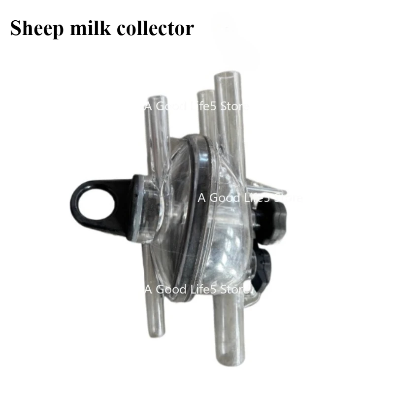 

Applicable To Breast Collector Cup Set, Vacuum Pump, Milking Machine Accessories, Cow One-piece Cup Set, Milk Collector
