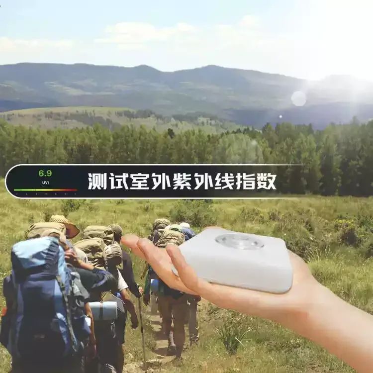 [UV Index Meter] Smart Sun Damage Alarm, Precise UV Intensity Measurement, Bluetooth Connection, Portable Use