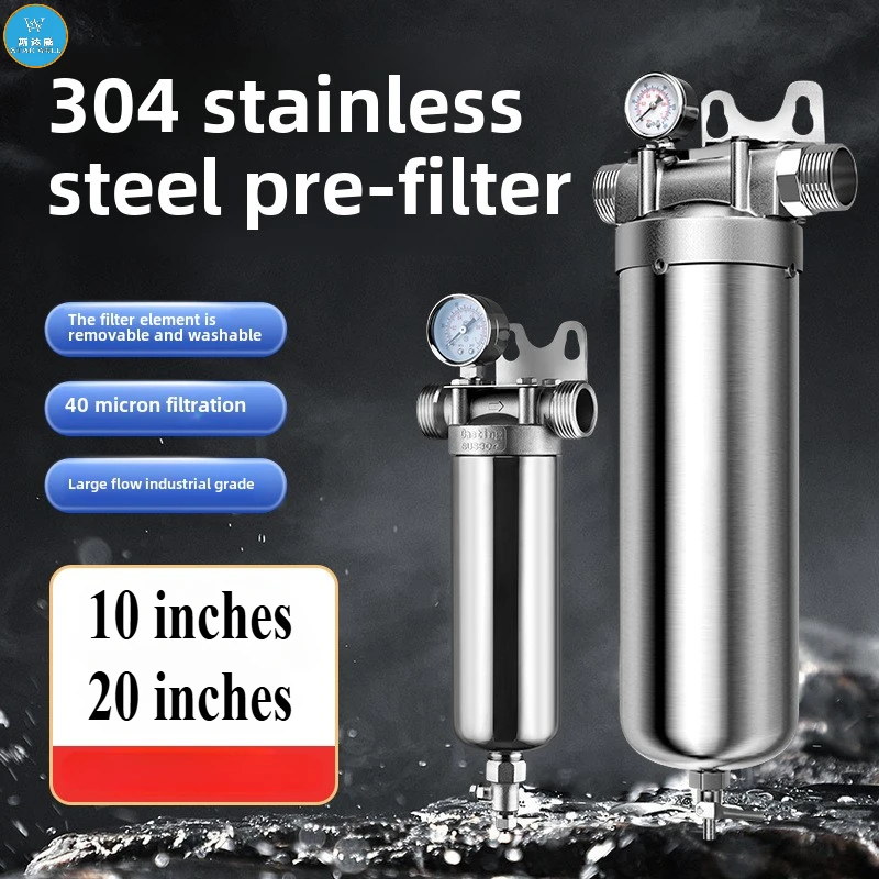 STARWELL Explosion-Proof Commercial Tap Water Pre-Filter Household Water Purifier Stainless Steel Screen Filter Remove Rust Sand