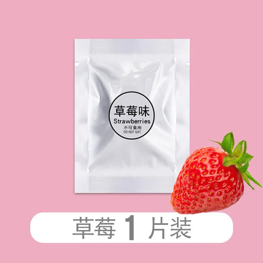 Variant: Strawberry