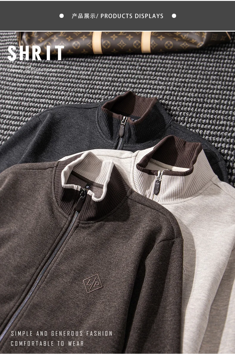 Minglu Autumn Winter Wool Men's Sweatshirts Luxury Solid Color Stnad Collar Letter Embroidery Sport Casual Male Hoodies 4XL