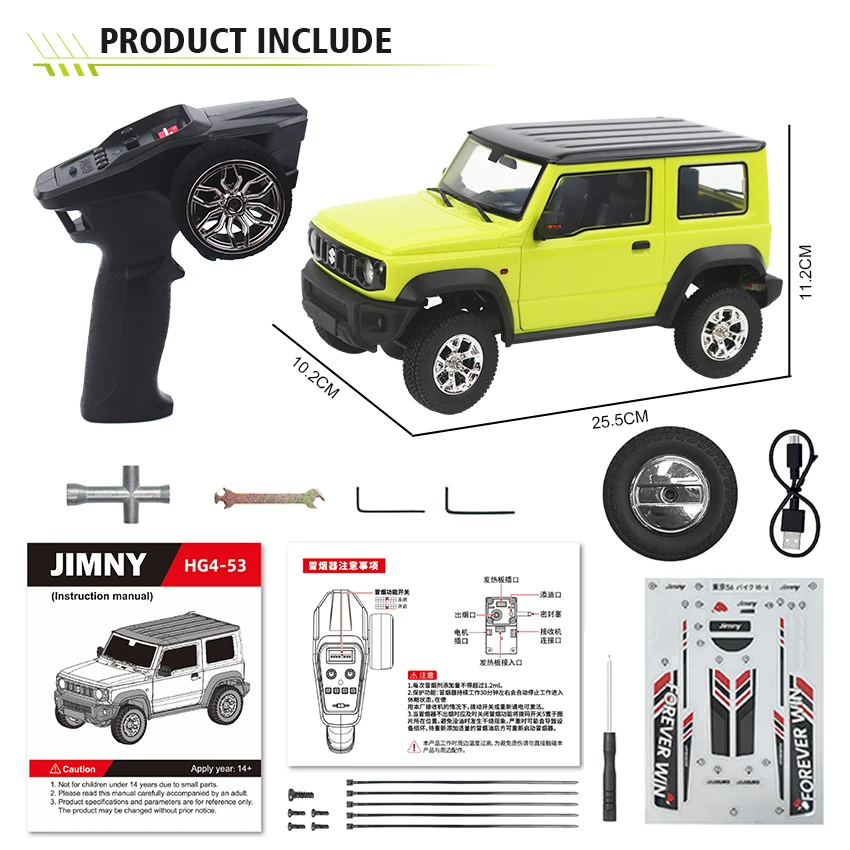 HG4-53 Pro Licensed SUZUKI JIMNY 1/16 Scale 2.4GRemote Control Car Simulation Light Sound Smoke Systerm Proportional RC Crawler