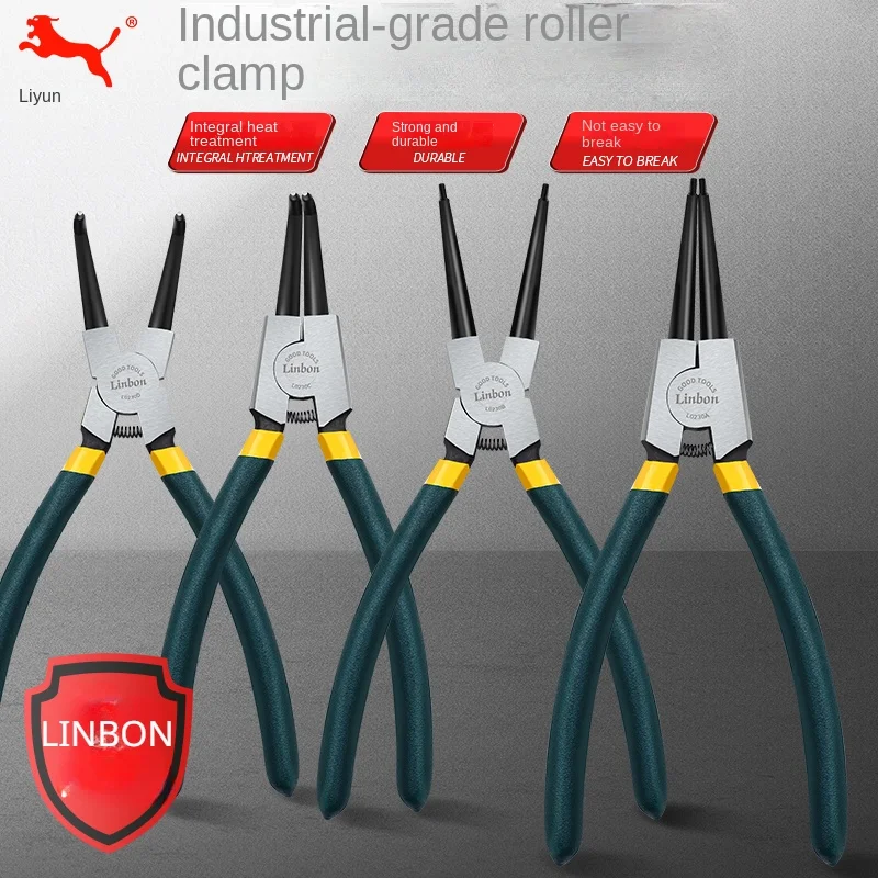 كماشة لينبون صغيرة الدائرة الداخلية الخارجية حلقة مزيل أداة التثبيت مستقيم/منحني الفك تلميح الدقة الربيع تحميل أداة #1