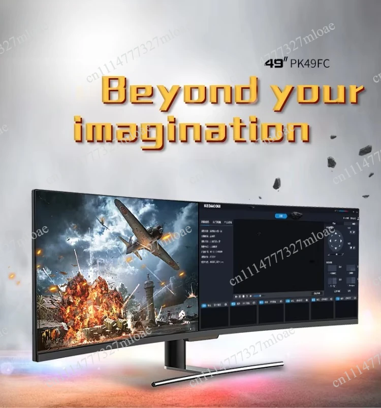 49-Inch curved 4K 5K 165Hz ultra-wide LED 32:9 borderless gaming display with speakers for home office and business