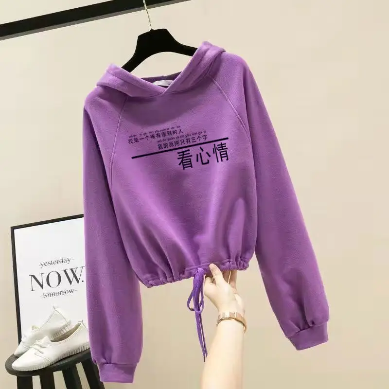 여성용 후드티, 보온 니트, 플러스 사이즈 작업복, 프레피 중학생 스타일, 멀티 숄더, 멋진 크롭