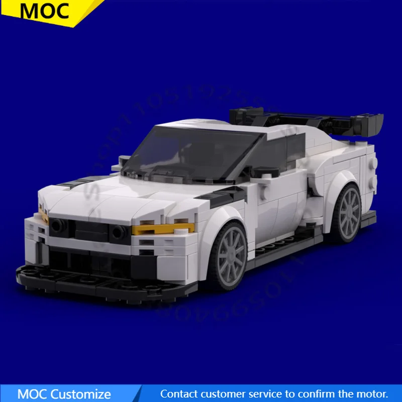 

463 PCS Sports car Mustang GTD MOC Customize Modular Building Block Brick Model Educational Kids Design DIY Christmas Toy Gift