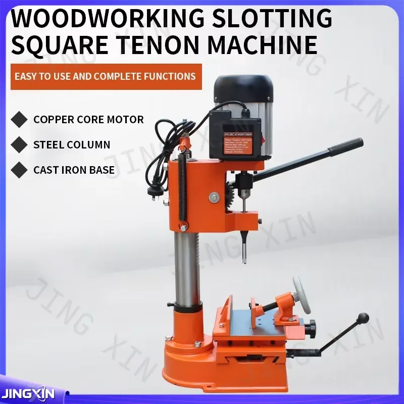 Custom for Woodworking Square Tenoning Machine 550W Slotting Drilling Vertical Single Tenon Groove Bench Drill Mortiser Tool