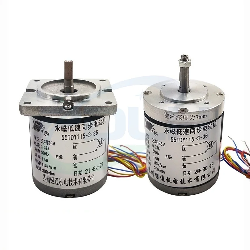 1PCS 55TDY115-3-36 14W Permanent Magnet Gear Motor for EDM Drilling Machine Rotation Head