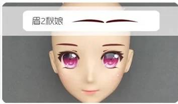 (DM113) Resin Girl/Women Anime Kigurumi Cosplay Mask BJD Crossdressing Masks's Eyebrow Type for Choose