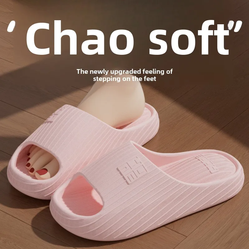 2025 New Outdoor Air Cushion Eva Slippers Women Thick Bottom Home Bathroom Anti-Slip and Deodorant Slippers for Men image 2