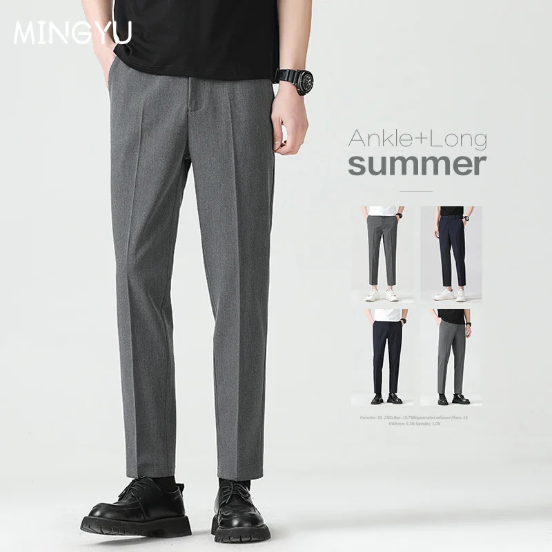 High Quality Lyocell Blend Summer Ankle Length Pants Men Business Elastic Waist Formal Suit Korean Social Work Trousers Male 40