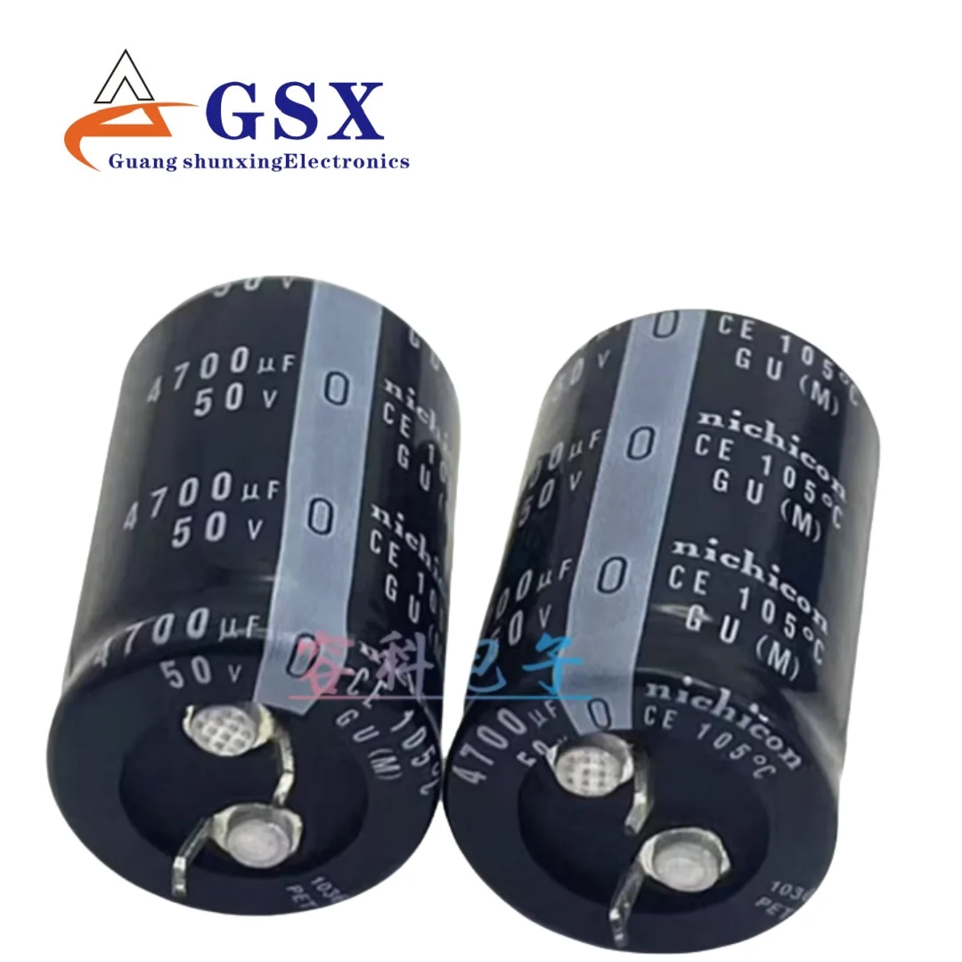 

1 шт. новый электролитический конденсатор Black Diamond 50v4700uf 50 В V 4700 мкФ фильтр усилителя мощности 22X35 25X40
