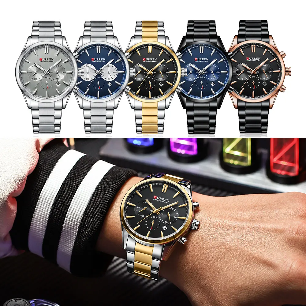 CURREN Multifunctional Watches Automatic Date Stainless Steel Straps Men\'s  Quartz Wristwatches for Men