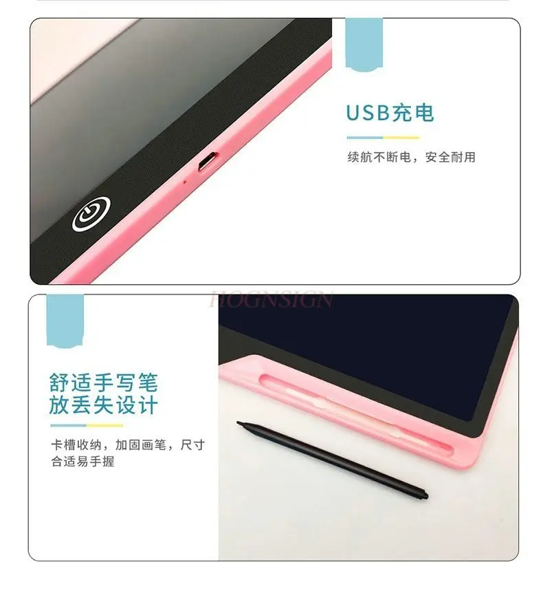 1pcs Children's handwriting board, electronic super large color blackboard, children's color graffiti art sketch writing board