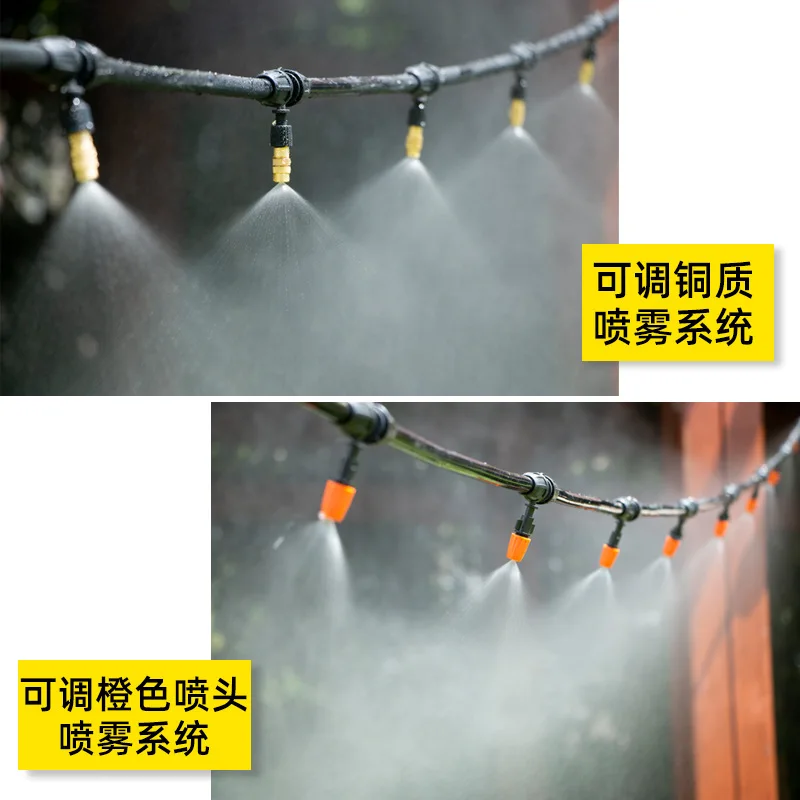 Atomizing nozzle cooling and dust removal sprayer enclosure spray watering flower gardening greenhouse irrigation microsystem