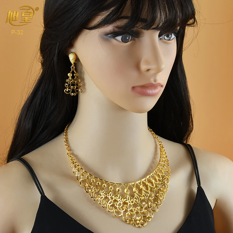 XUHUANG Ethiopian Gold Color Jewelry Set For Women Dubai Bridal Wedding Necklace And Earring Set Moroccan African Jewelry Gift