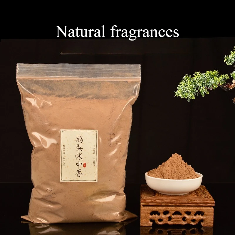 500G Natural Authentic Pear Incense Powdered Household DIY Praying Buddha Study Room Meditation Purifies Air Soothes Spirit
