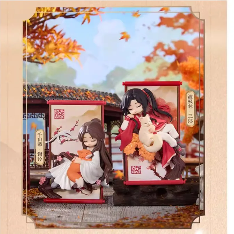 Genuine Tian Guan Ci Fu Scroll Series Blind Box TGCF Hua Cheng Xie