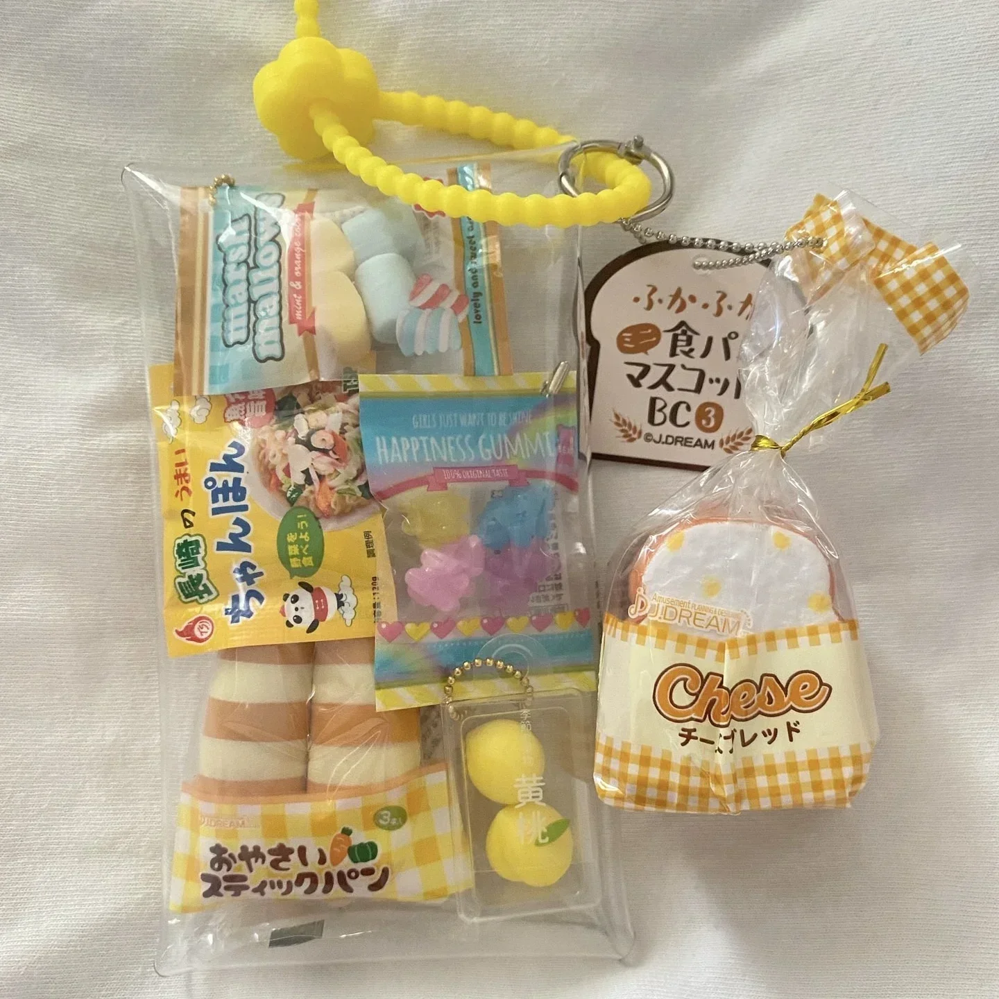 Capsule Toy Squishy Combo Snack Bread Food Toy Simulation Food Stress Relax Hand Relax Keychain Bag Charm Accessories