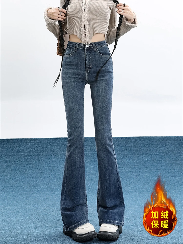 

Женские расклешенные джинсы в американском стиле в стиле ретро, осень-зима 2025, новые утепленные брюки длиной до пола с высокой талией