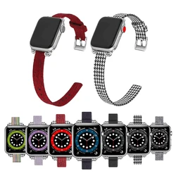 Compatible with Apple Watch nylon woven sports canvas girls strap, suitable for iWatch series SE 987654321