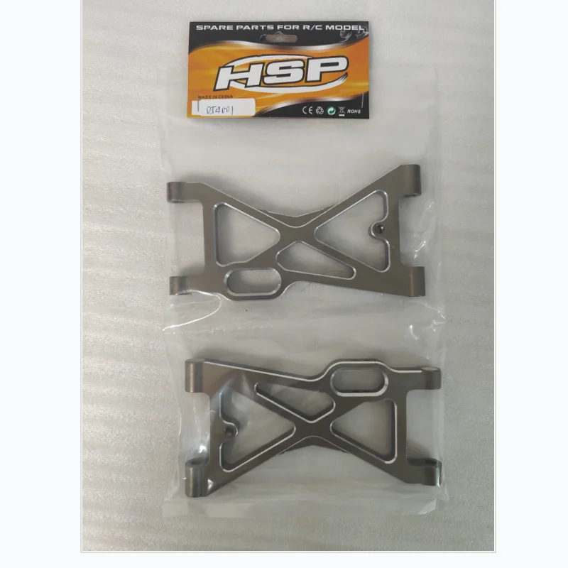 hsp racing rc car accessories upgradable spare parts suspension arm for hsp 1/5 brushless buggy 94059 (part no. 054001, 054002)