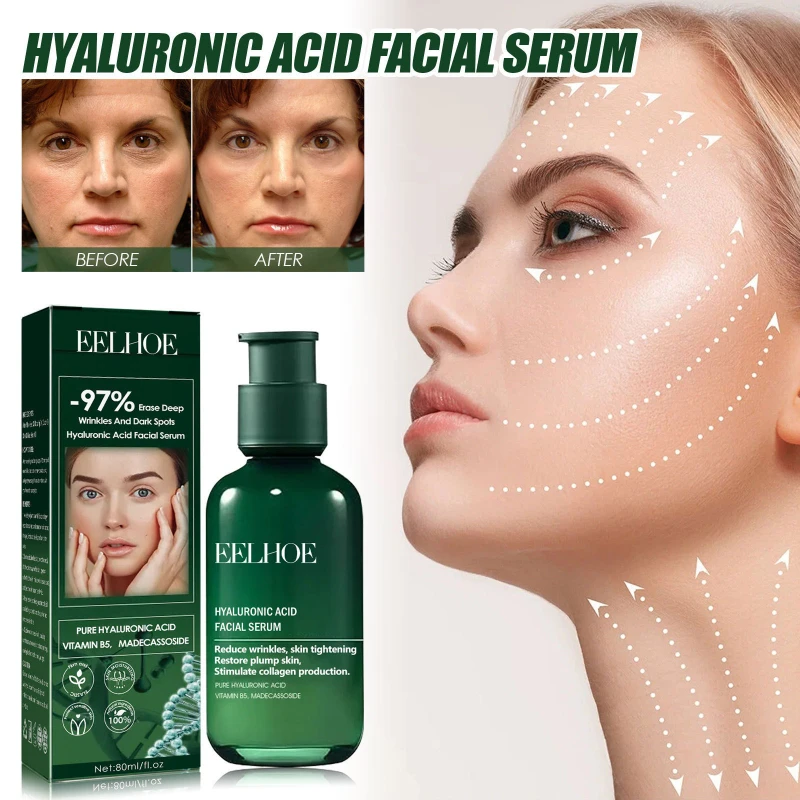 

Facial Serum - Lifts & Tightens Skin, Fades Fine Lines/Wrinkles, Moisturizes & Nourishes