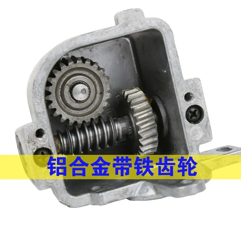For Industrial Floor Fan Accessories, Gearbox, Turbo Electric Fan Aluminum Tooth Box, Shaking Head